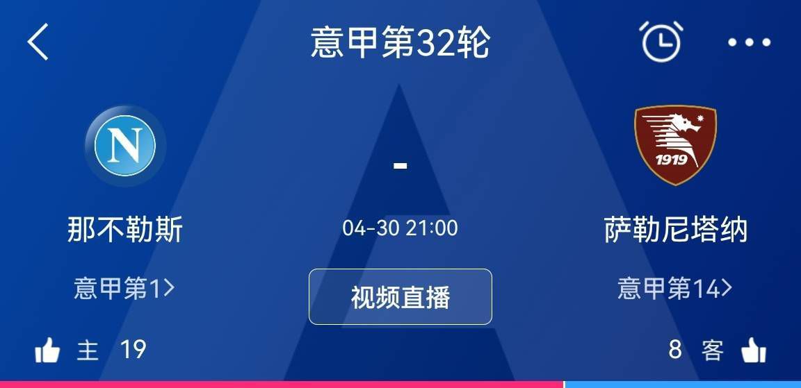 报道称，国米目标引进布坎南作为夸德拉多的替代者，而布坎南不打算与布鲁日续签将在2025年6月将到期的合同，优先考虑加盟国米。